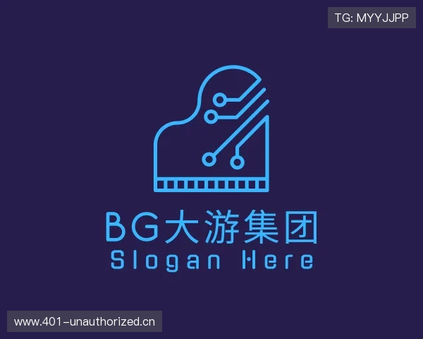 解读bg大游集团